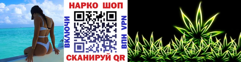 Наркота Кизляр A-PVP  Мефедрон  ГАШИШ  Псилоцибиновые грибы  COCAIN  Конопля  Амфетамин 