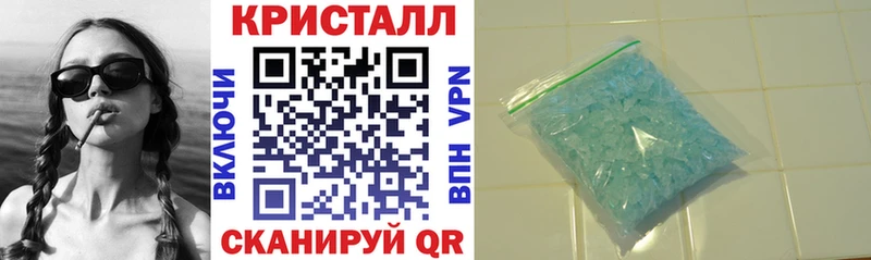 гидра как войти  наркота  Кизляр  Амфетамин 98% 