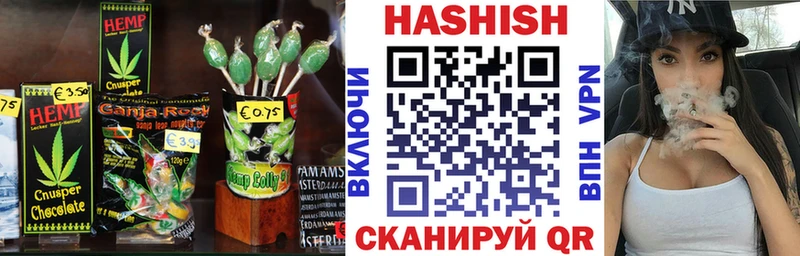 Canna-Cookies конопля Кизляр