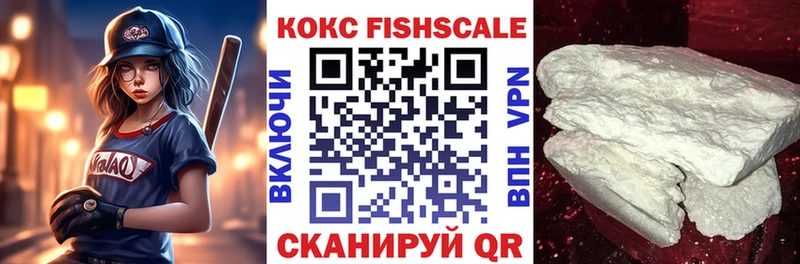 Кокаин Колумбийский  хочу наркоту  Кизляр 