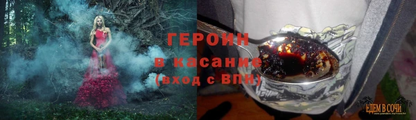 дистиллят марихуана Верхнеуральск