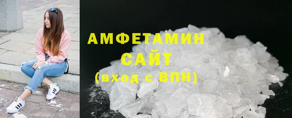 гашишное масло Бородино