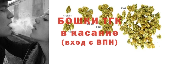 кокс Верея