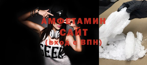 гашишное масло Бородино