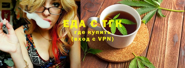 кокс Верея