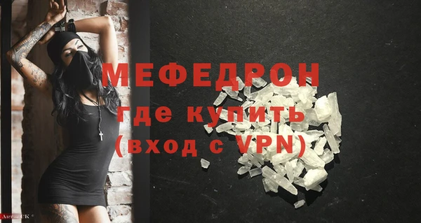кокс Верея