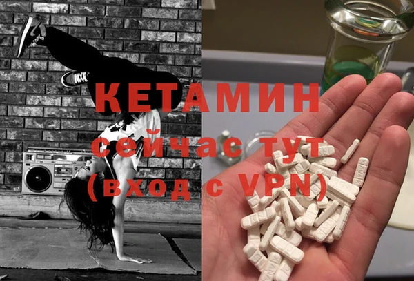 кокс Верея